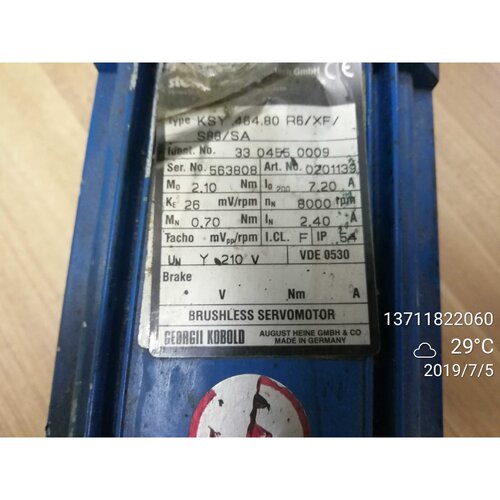 议价BRUSHLESS KSY.464.80R6/XF/S88/SA GEORGLL KOBOLD 伺服电机