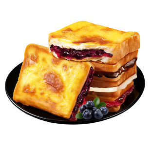 蓝莓岩烧吐司夹心乳酪面包早餐解馋蛋糕整箱零食小吃速食品糕点