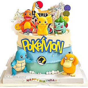 神奇宝贝生日蛋糕装饰宝可梦精灵球摆件皮卡丘可达鸭男孩儿童插件