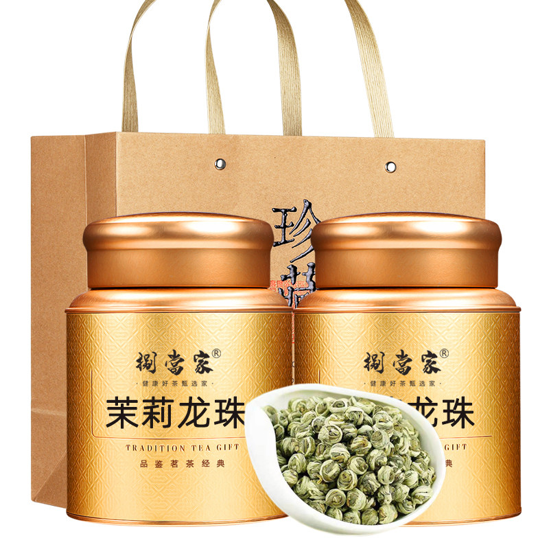 龙珠茉莉花茶花草茶特级浓香型