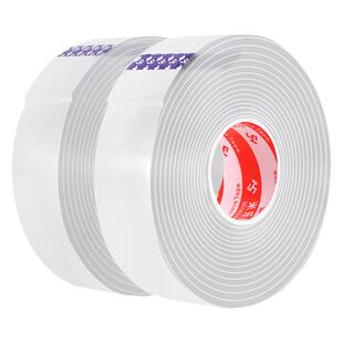 客厅电视沙发背景墙面两侧装饰灯卧室床头柜摆件节日氛围灯彩串灯