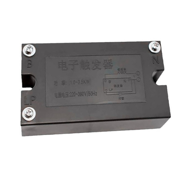 大功率电子触发器1-3.5KW灯通用
