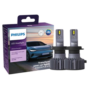 飞利浦汽车大灯H7灯泡LED车灯9005近光远光H4适配广汽传祺专用