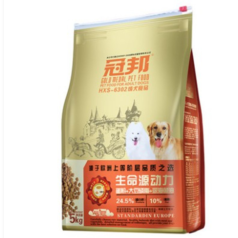 冠邦通用型比熊博美萨摩成犬包邮