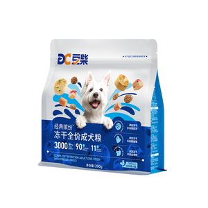 【尝鲜】豆柴通用型狗粮缤纷彩虹三拼冻干博美柯基成小型犬试吃装