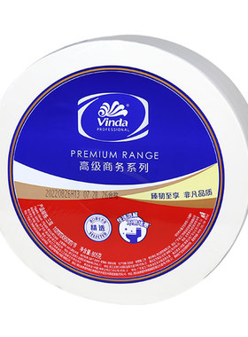 维达vs4491三层805克大卷盘纸