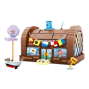 中国积木AREAX砖区海绵宝宝蟹堡王餐厅正版模型成人拼装玩具礼物