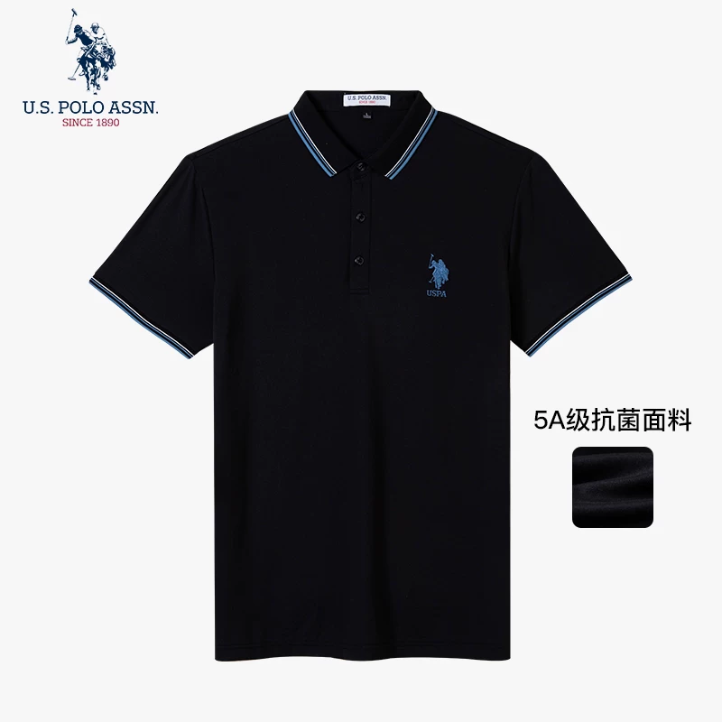USPA Polo Chen drive 5A ��� ��� ��� ��� ��� ��� ��� ��� ��� ��� ��� ���