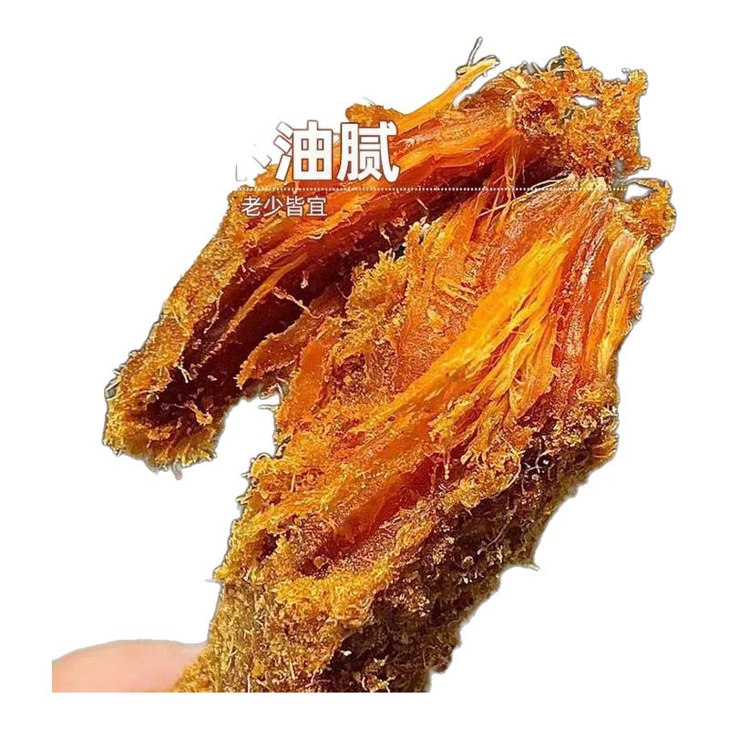 鹿小芙3口味鸡肉条250gx10袋批发
