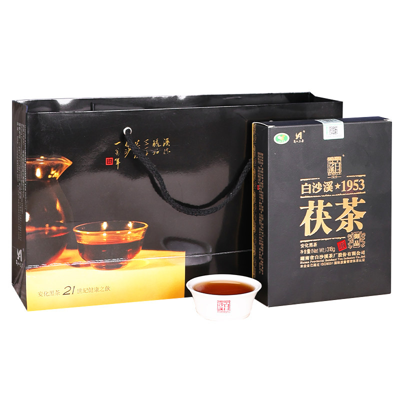 白沙溪黑茶传统七星灶烘焙