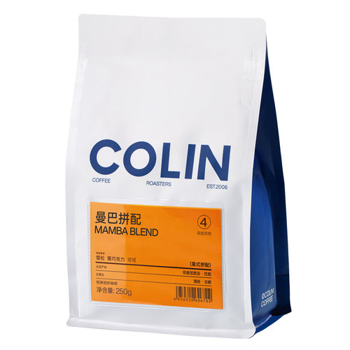 柯林曼巴拼配咖啡豆曼特宁巴西意式拼配特浓黑咖啡现磨咖啡粉250g