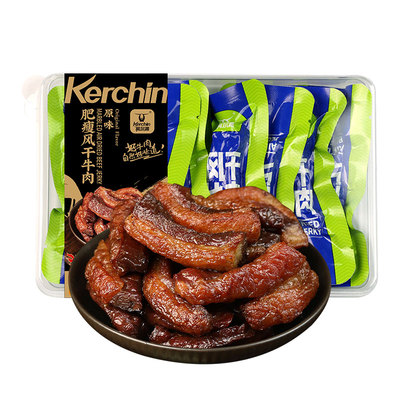科尔沁肥瘦牛肉干内蒙古草原特产