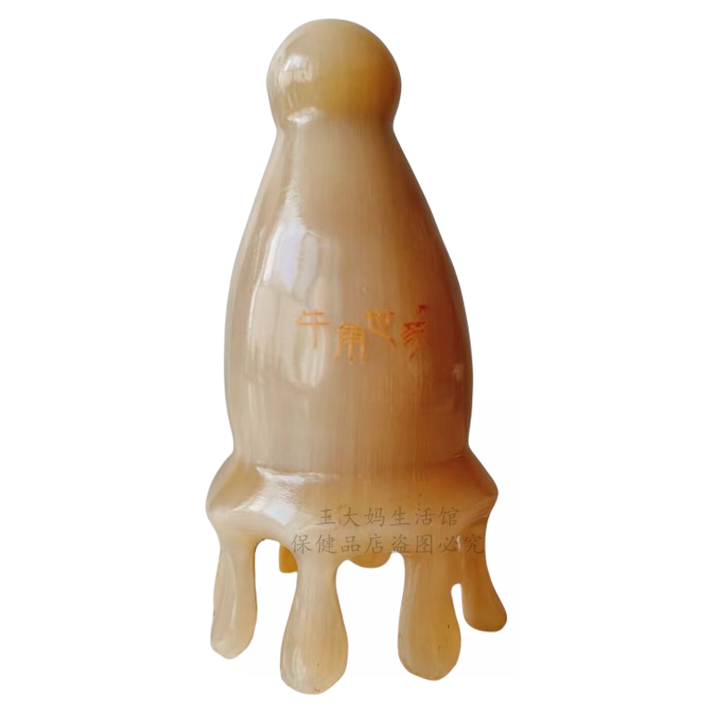 牛角梳经络按摩梳头皮按摩器筒梳