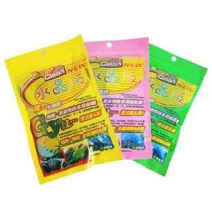 清洁软胶汽车用品车内饰车载多功能沾粘灰尘除尘泥清理键盘神器