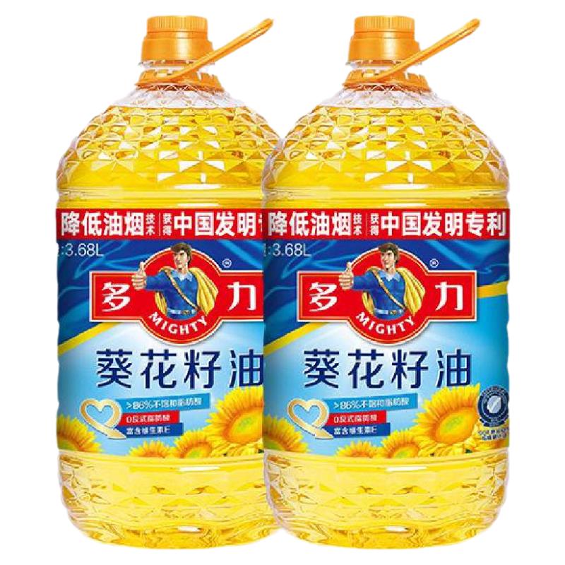 多力葵花籽油組合3.68l*2桶