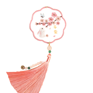 平安符刺绣手工diy材料包送男友戳戳绣自绣挂件双面绣平安福绣花