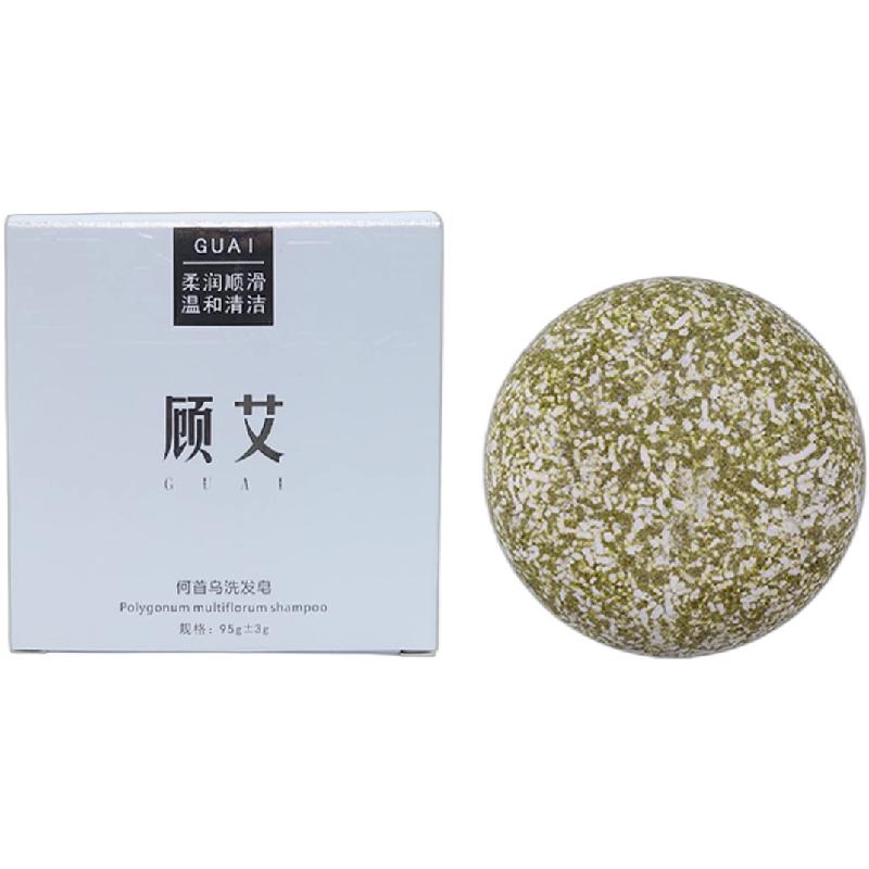 顾艾何首乌侧柏叶养发护发洗发皂