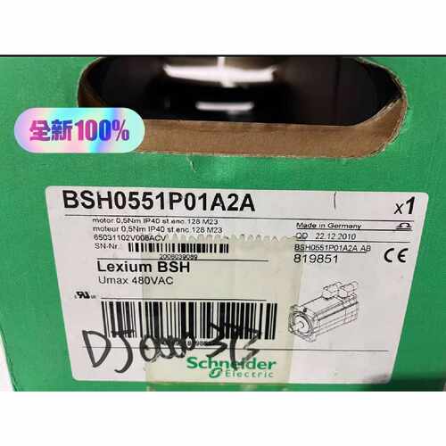 议价原装全新伺服电机BSH0551P01A2A库存尾货维修