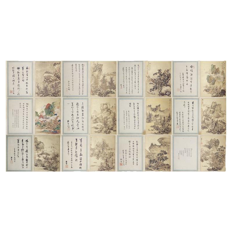 蓝瑛 澄观图册书画山水国画真迹高清微喷仿古画芯手卷装裱装饰画