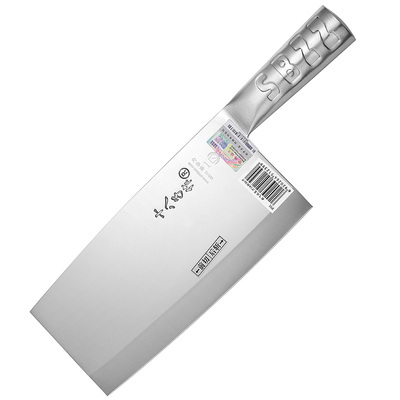 十八子作厨师专用菜刀刀具