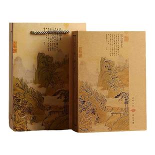 通用款普洱茶250克茶砖礼盒包装盒空盒砖盒砖茶礼品盒可雕刻包邮