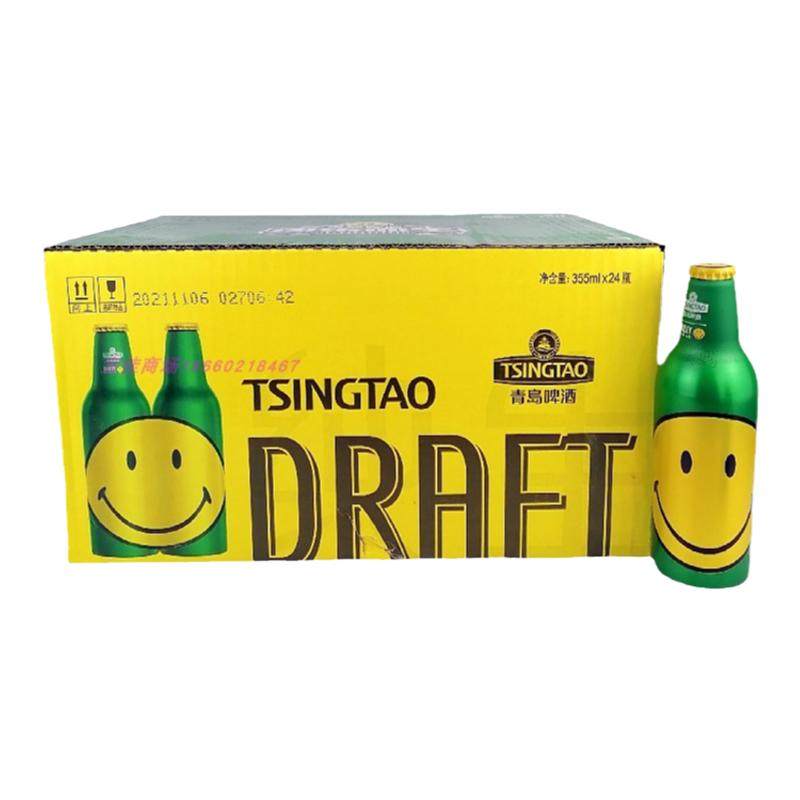 青岛啤酒笑脸纯生355mlX24瓶