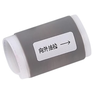 摩托车挡杆套挂挡套挂换挡防赃鞋硅胶自缩机车骑行装备机车保护套