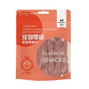 益和狗零食鸭肉干鸡胸肉干泰迪金毛法斗犬小中大型狗奖励磨牙肉条