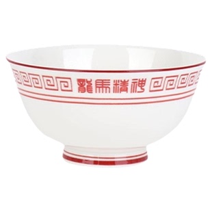 顺祥陶瓷碗碟套装家用饭碗盘子汤碗乔迁新居餐具釉下彩轻奢高级感