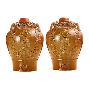 女儿红绍兴黄酒精品五年陈1.5L*2坛花雕酒绍兴酒半干型坛装黄酒