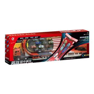 广威启迪男孩梦中情车弹射轨道车大G可变形汽车儿童玩具男孩礼物