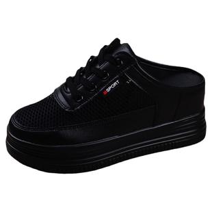 内增高7cm小白鞋女无2025春秋新款皮面懒人鞋厚底全黑半拖鞋单鞋