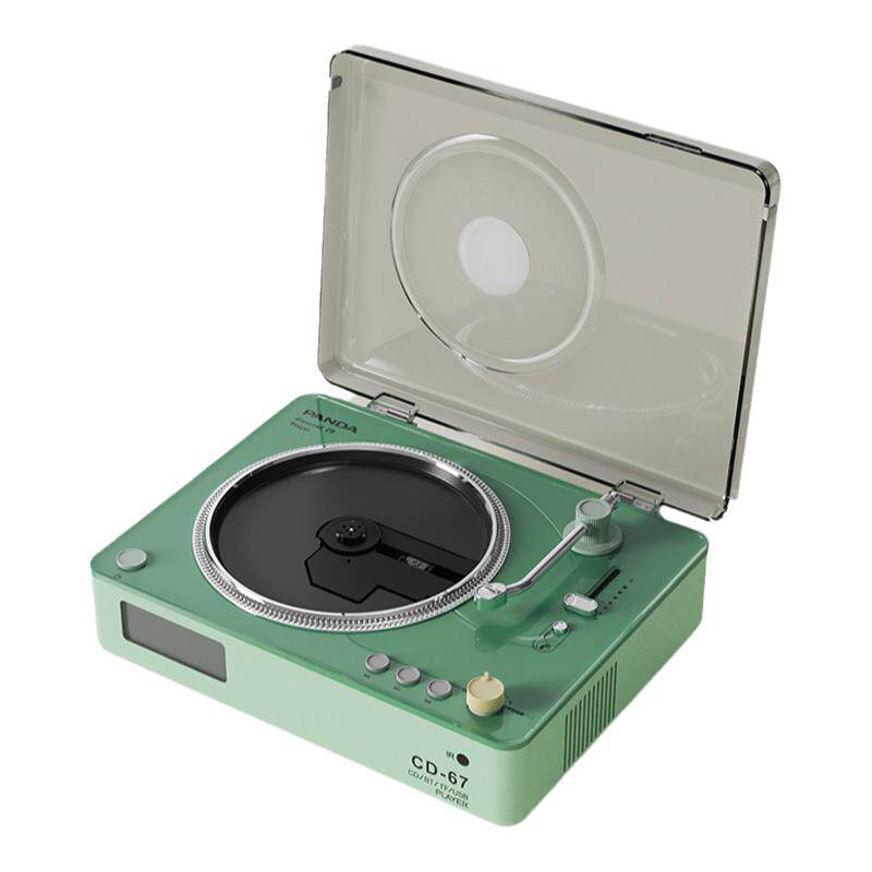 熊猫CD-67专辑CD播放机生日礼物