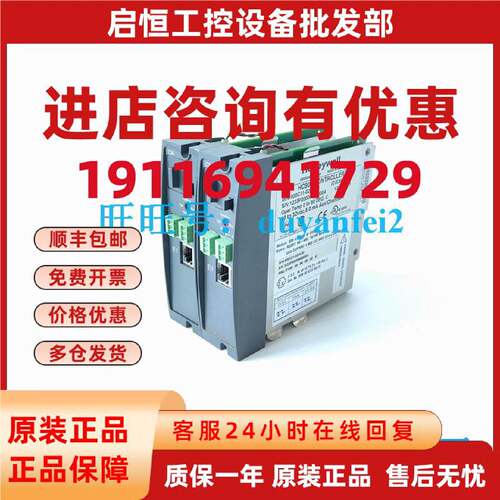 议价霍尼韦尔C30 CPU模块900C31-0142-00   900C31-0244-00现货