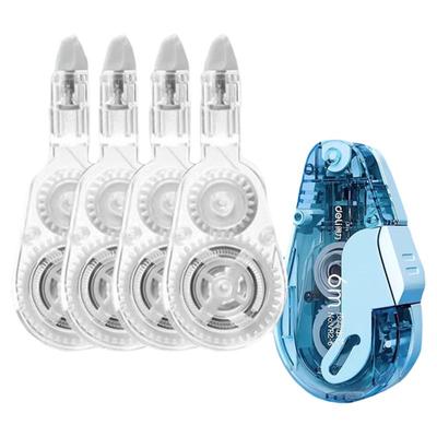 得力修正带替芯学生用