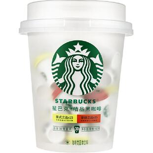 【下拉抢金币优惠】星巴克随星杯精品速溶咖啡抱抱桶30杯囤货装