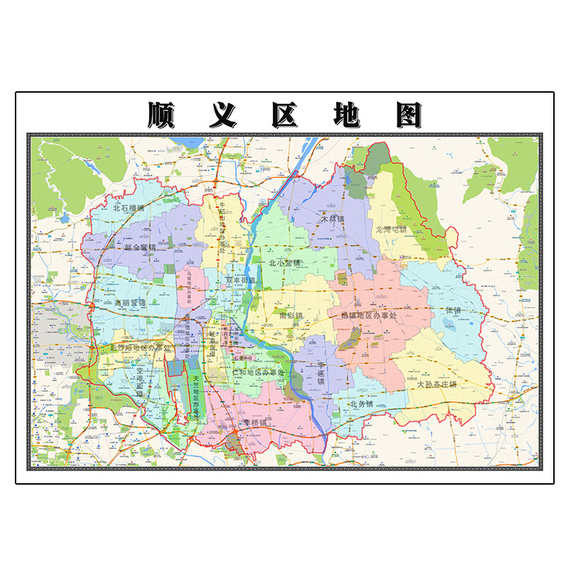 顺义区地图1.1米贴图北京市定制款行政区域颜色划分高清防水墙贴