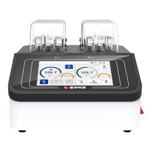 连华科技智能多参数消解仪COD总磷总氮高锰酸盐甲醛双温区LH-A230