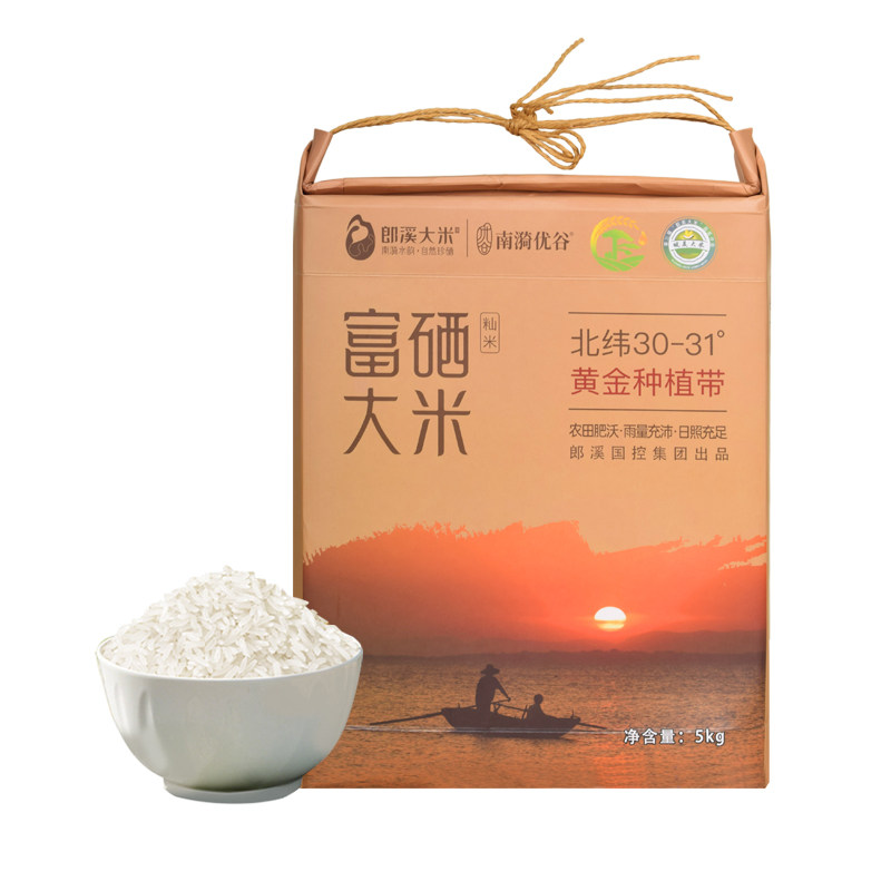 南漪优谷郎溪富硒大米5kg长粒米