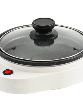 乔尼诗小煎锅麦饭石材质煎蛋神器