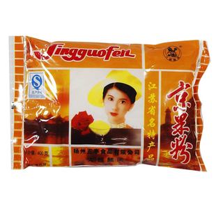 扬州特产大麒麟阁京果粉400g手工作坊京果粉果粉百年老店糕点心