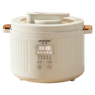 半球微压电饭煲火锅1到2人智能预约2L3L4L小型迷你蒸煮家用小电锅