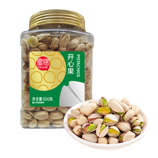 富锦盐焗开心果年货大罐装送礼500g/罐进口大果饱满原味坚果炒货