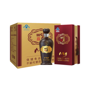 【酒厂直营】九龙醉九龙波健康100浓香型36度500ml*4 商务宴请