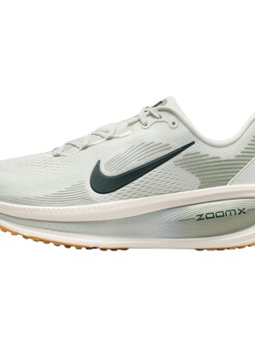 NIKE耐克男子迈柔VOMERO 18运动训练公路跑步鞋HM6803-020