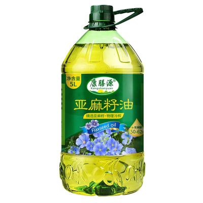 康膳源一级冷榨亚麻籽油5L×1桶