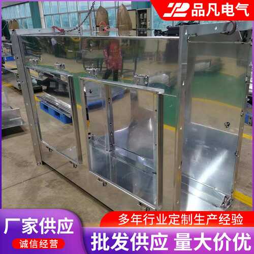 高压共箱母线 供应车间配电房用高压防水封闭母线槽共箱母线