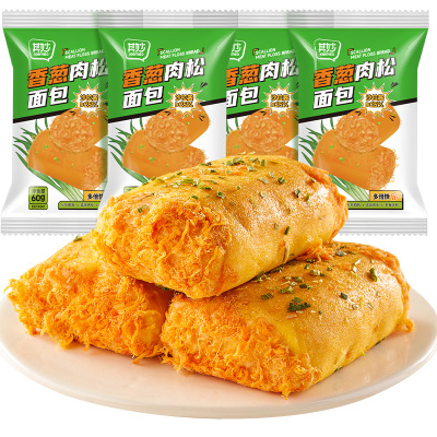香葱肉松面包整箱早餐食品夹心蛋糕夜宵充饥健康零食休闲小吃批发