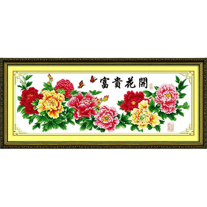 2025年新款十字绣成品机绣牡丹花开富贵春纯手工已绣好的出售客厅