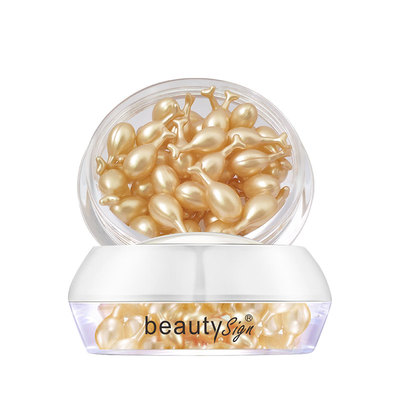 美人符富勒烯胎盘素提亮肤色修护